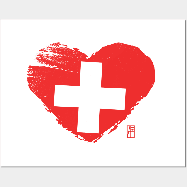 I love my country. I love Switzerland. I am a patriot. In my heart, there is always the flag of Switzerland Wall Art by ArtProjectShop